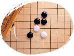 Gomoku Gomoku