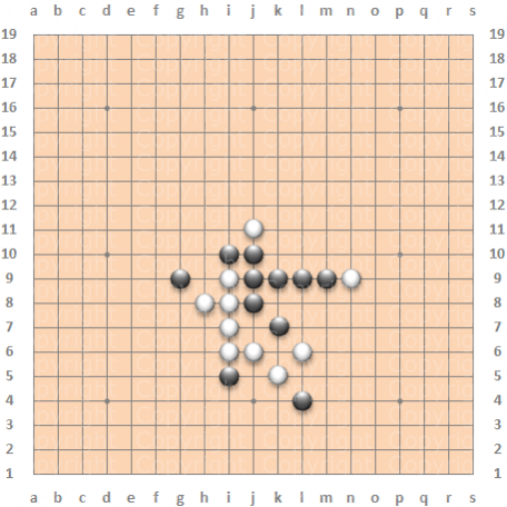 Gomoku Gomoku