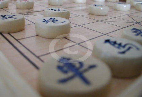 XiangQi XiangQi
