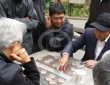 XiangQi XiangQi
