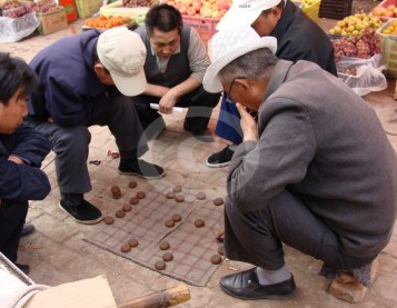 XiangQi XiangQi