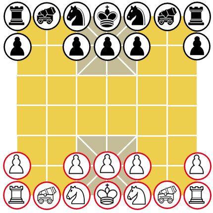 Mini XiangQi