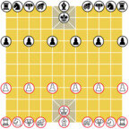 XiangQi Esteso