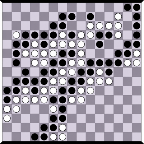 Brique