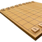 Hasami Shogi