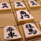 Shogi