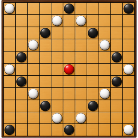 Zen l'Iniziato