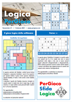 https://www.pergioco.net/pluginAppObj/pluginAppObj_1001_612/Newsletter1.png