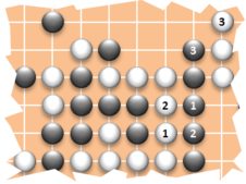 In Love Gomoku